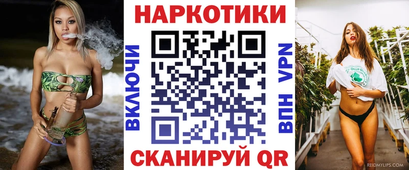 Псилоцибиновые грибы Киренск