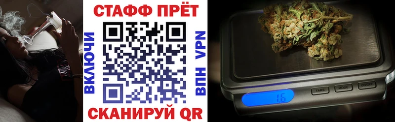 Купить наркотик Киренск Кокаин Канабис Alpha PVP ГАШИШ Мефедрон