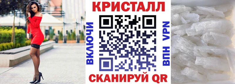 Amphetamine 97% Киренск
