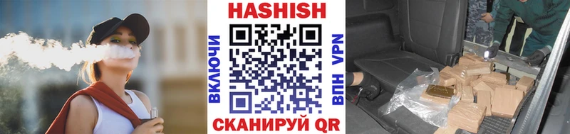 Гашиш гашик  закладки  omg как зайти  Киренск 