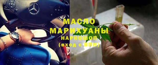 прущие крисы Покровск