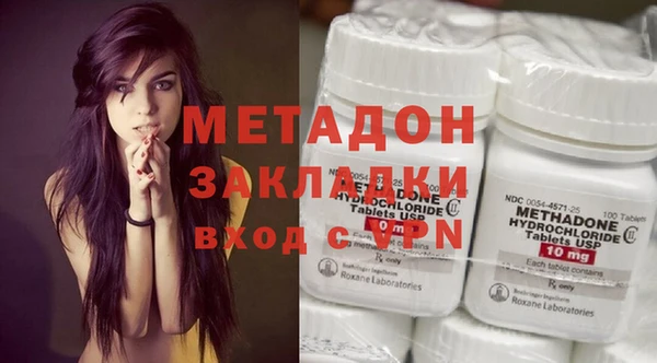 прущие крисы Покровск