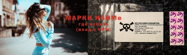 прущие крисы Покровск