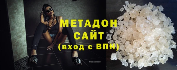 ПСИЛОЦИБИНОВЫЕ ГРИБЫ Абаза