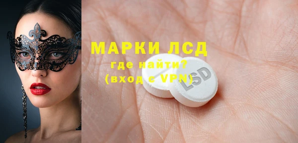 СК Покров