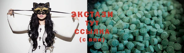 СК Покров