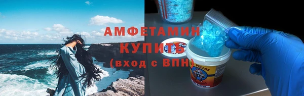 бутират Кизел