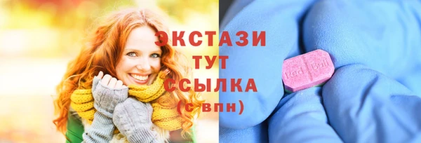 СК Покров