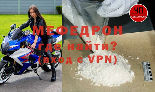 СК Покров