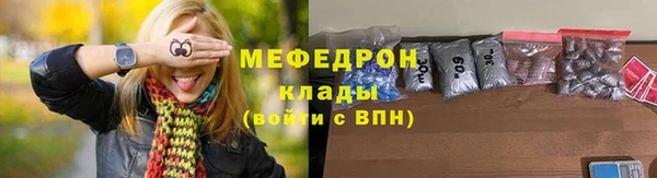 дмт Кемь