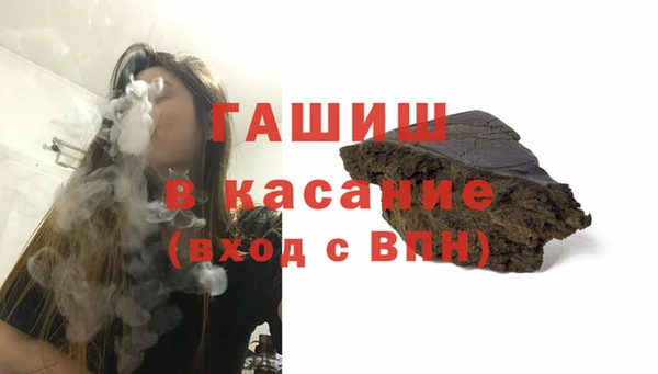 ПСИЛОЦИБИНОВЫЕ ГРИБЫ Абаза