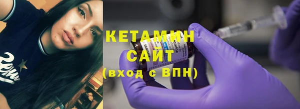 бошки Абдулино