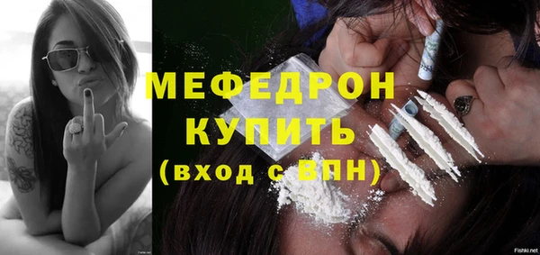 СК Покров