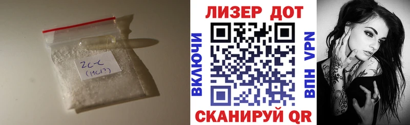 блэк спрут ссылка  Киренск  Лсд 25 экстази кислота  где можно купить  