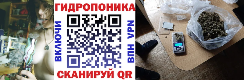 наркошоп  Киренск  Марихуана Ganja 